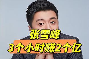 ?班凯罗防守中踩到加兰的脚受伤 被搀扶离场