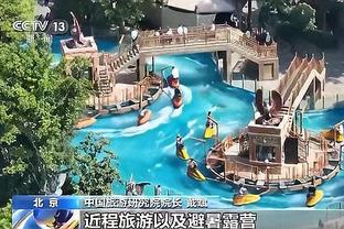 必威app怎么下载安装教程截图3