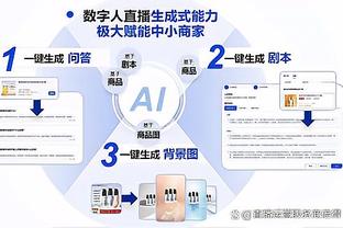 足球报评中超外援权力榜：奥斯卡榜首，克雷桑、莱昂纳多二三位