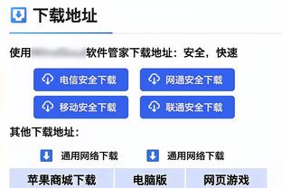 德天空记者：桑乔租借交易已经敲定，球员目前已经抵达了多特蒙德