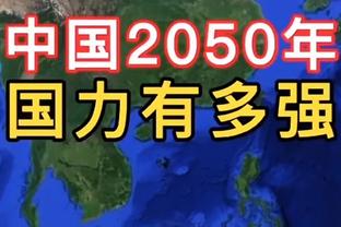 越老越妖！詹姆斯湖人生涯末节场均砍7.88分 高于骑士与热火生涯