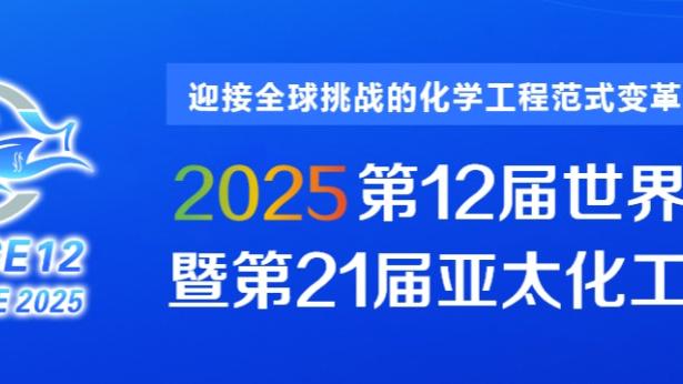 雷竞技苹果手机安装截图3