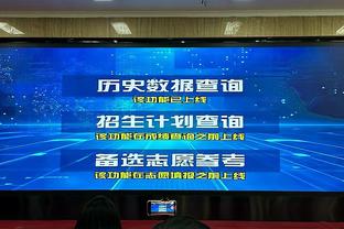 高效全面！萨博尼斯半场5中5砍下16分6板7助