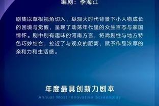 勒沃库森是20-21赛季阿森纳之后，第一支在欧联杯小组赛全胜球队