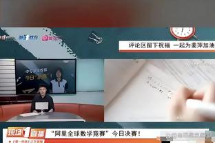 包揽冠亚军！WTT大满贯男单半决赛：梁靖崑4-2晋级 王楚钦4-1晋级